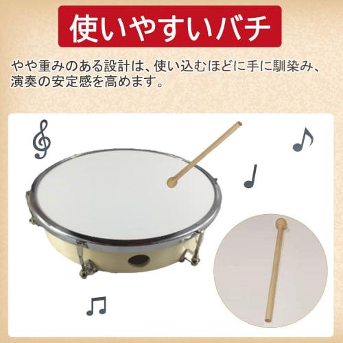 COZENTA Gymnastics Drum for Sports Days and Performances (25cm)