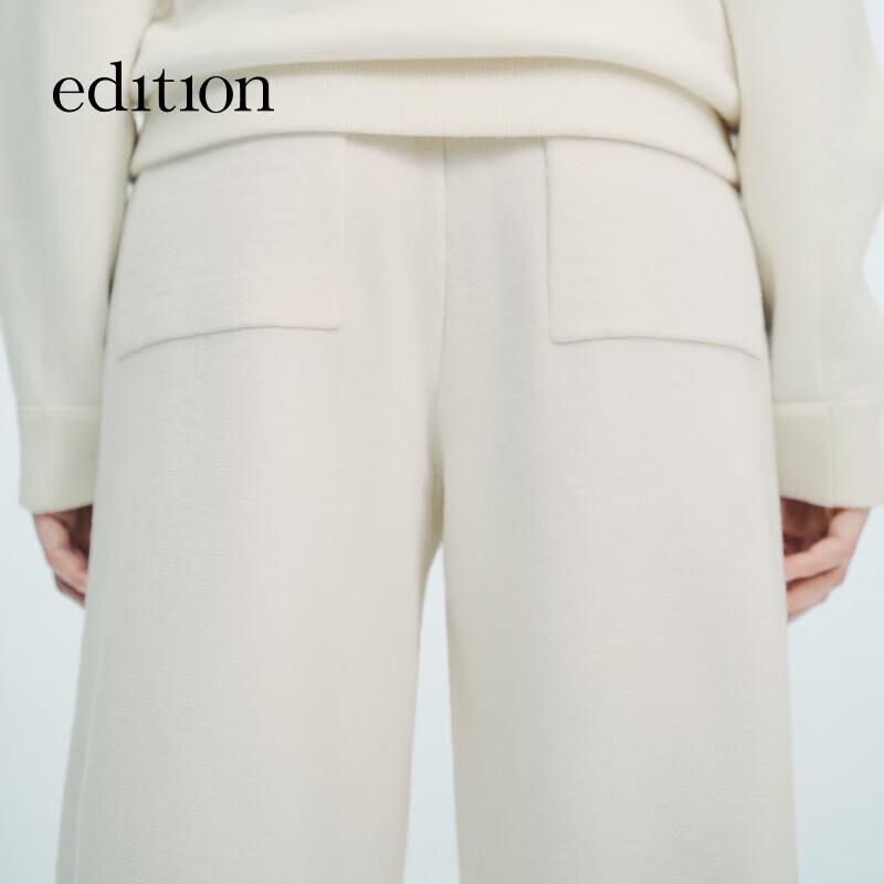Edition E+ Light Life Wool Cashmere Knit Trousers