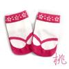 Tabi-Socken für Mädchen 9850271250 (985027) Rot/7-9