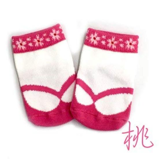 Tabi-Socken für Mädchen 9850271250 (985027) Rot/7-9