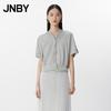 V-Neck Short Sleeve Silk Shirt