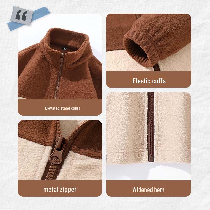 Jeanswest Men's Fleece Lined Stand Collar Jacket