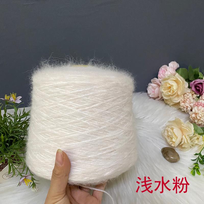 Hand Knitted Hollow Cashmere Spray Yarn Soft Fluffy Woolen Thread for Scarf Sweater Hat DIY Handmade Knitting Material