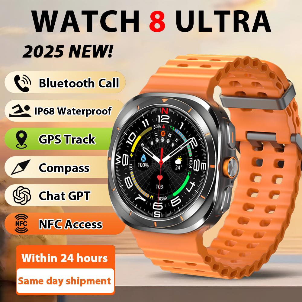 2025 Новые Умные Часы Watch8 Ultra Классические NFC Мониторинг Здоровья Bluetooth Звонки 3ATM Водонепроницаемые HD Умные Часы Для IOS Android оранжевый