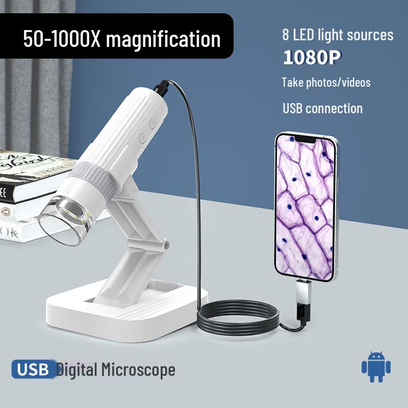 Portable HD WiFi Digital Microscope