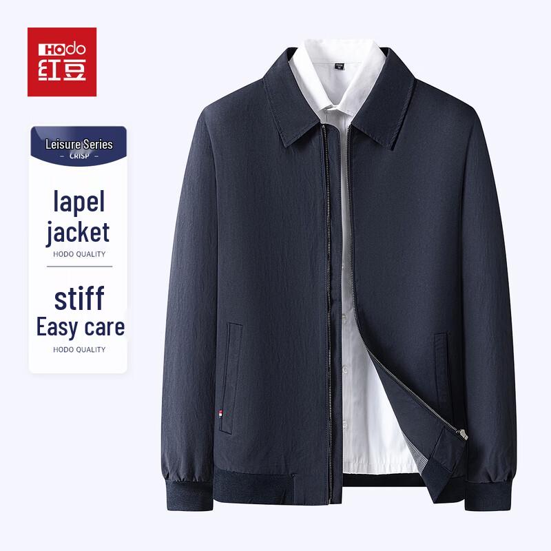 Hodo Men's Easy-Care Lapel Jacket