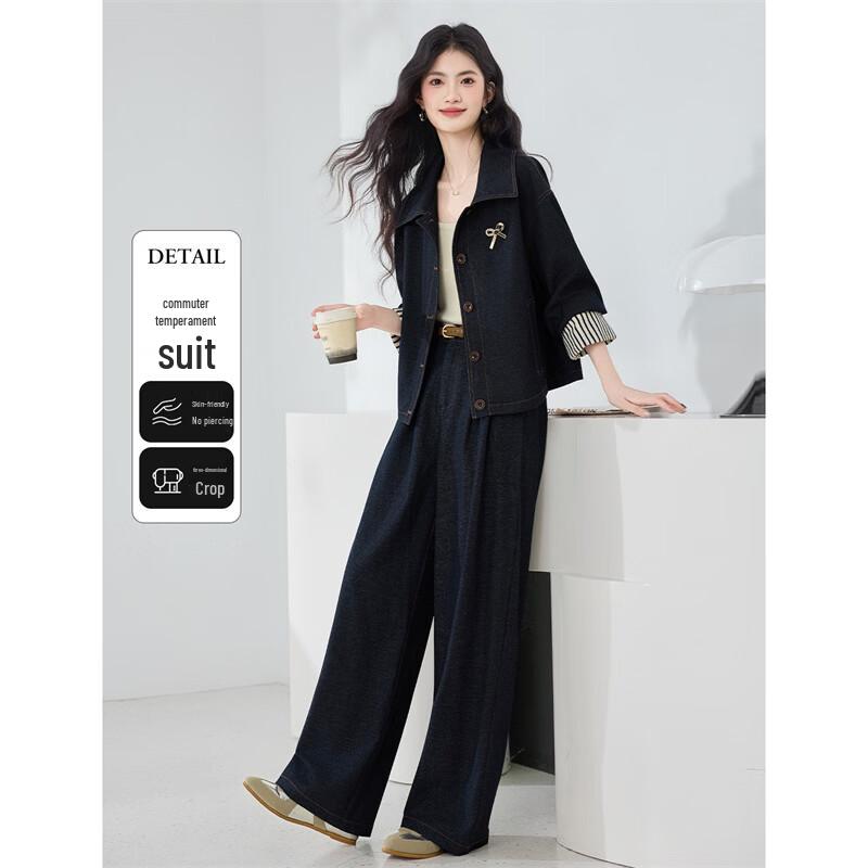 Xinfieyu Women s Color-Block Denim Two-Piece Set L