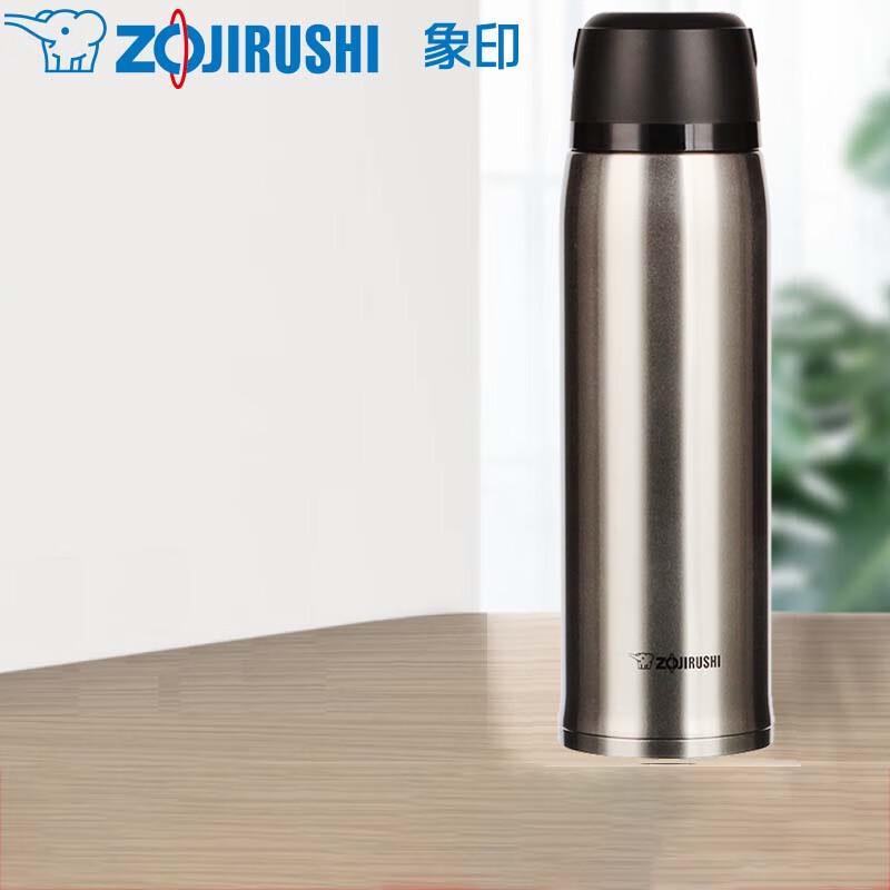 Термокружка Zojirushi SJ-JS10-XA из нержавеющей стали с вакуумной изоляцией для путешествий