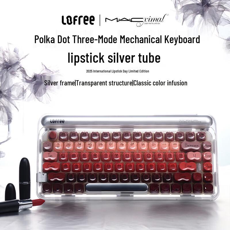 

Lofree OE914 Wireless Mechanical Keyboard