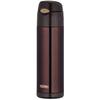 Thermos Straw Bottle 0.5L Brown FFI-500 BW