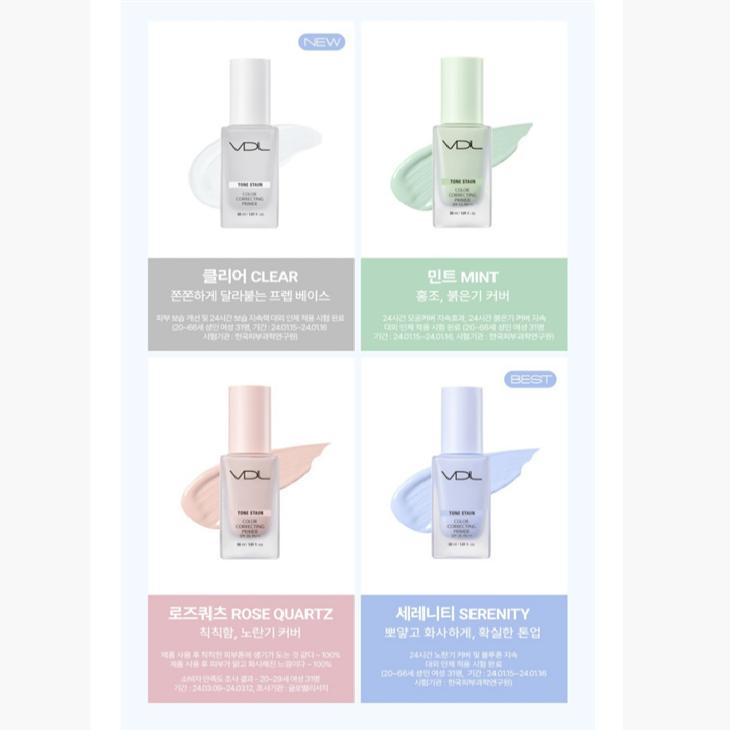 VDL Tone Stain Farbkorrektur-Primer 30ml SPF20 PA++ 4 Farben