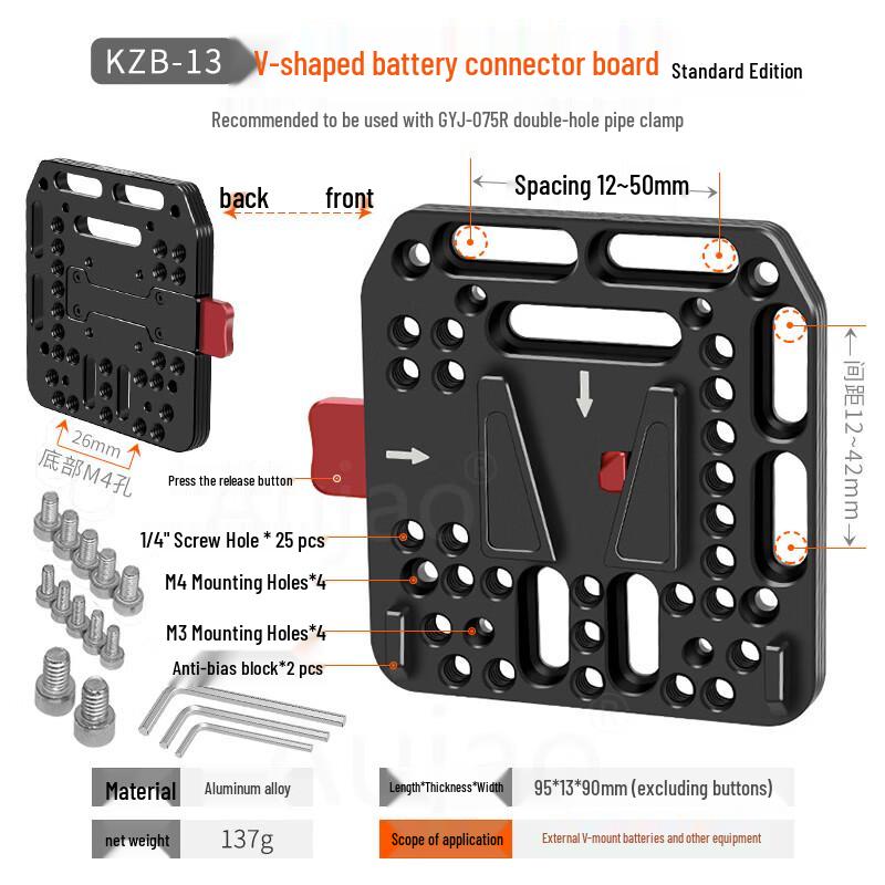 TEXIAN V-Mount Battery Plate for DSLR