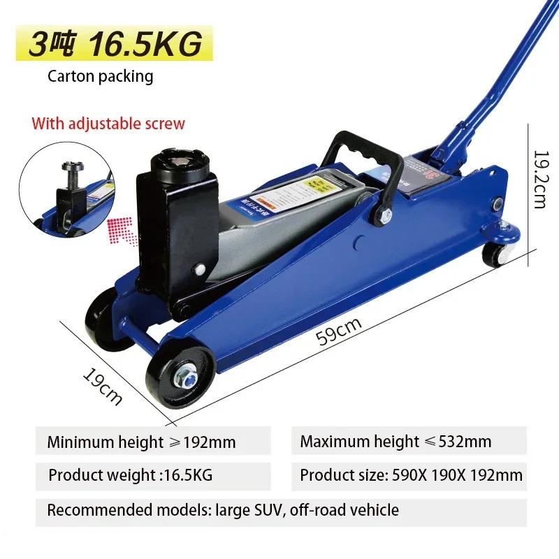 3tunový olejový tlakový rychlozvedací super vysoká verze horizontálního zvedáku pro SUV nástroj pro výměnu pneumatik, údržbu hydraulického systému automobilu