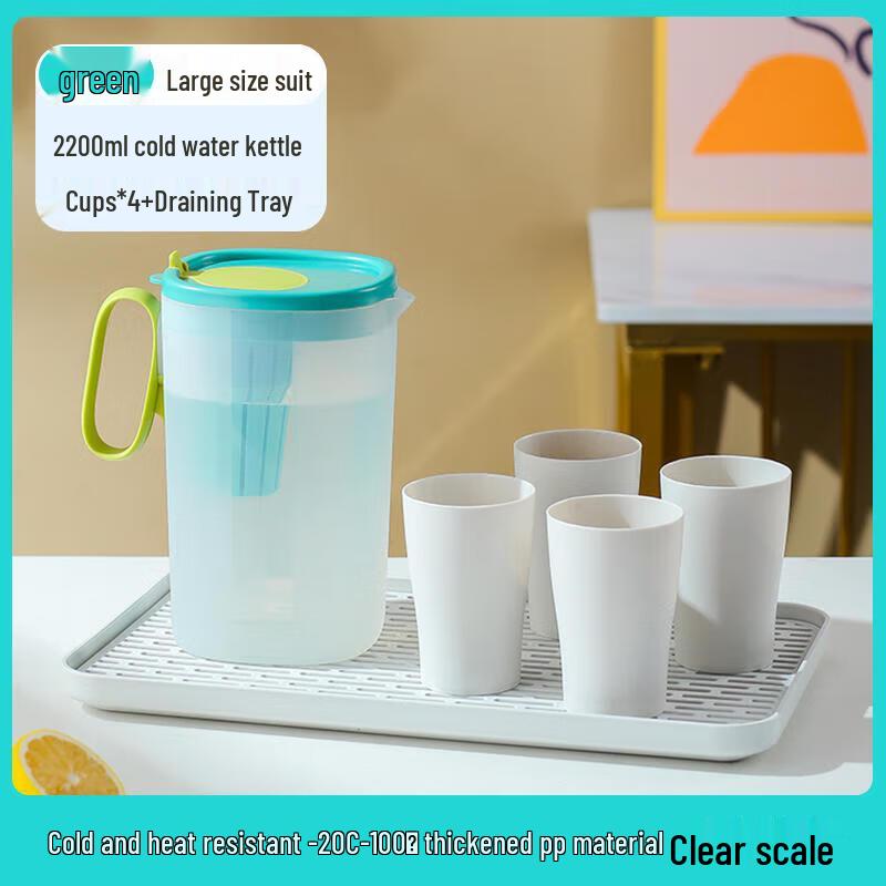 

FATTBAO Refrigerator Cold Water Pitcher