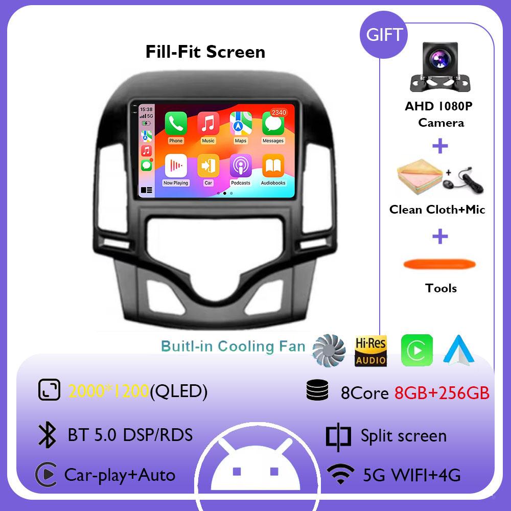 9 Inch Android 14 Multimedia For Hyundai I30 1 FD 2007 - 2012 Auto Radio Stereo Head Unit GPS Navigation 4G+WIFI Touch Screen