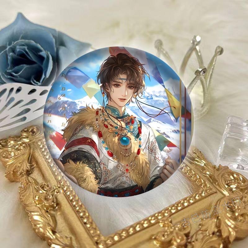 

Заметки из гробницы У Се Маджонг Кирпичик Брошь и Подставка Набор для подарка Six-Piece Gift Set