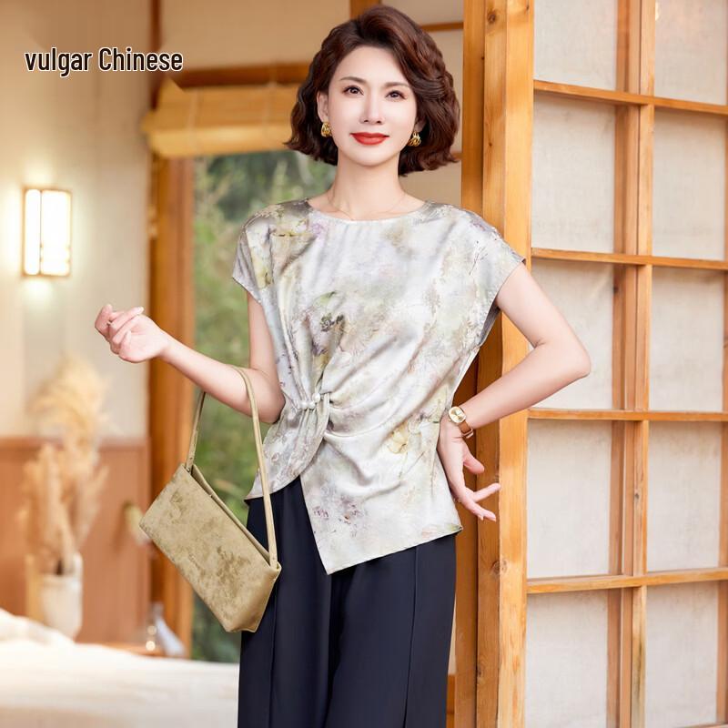 

Элегантный женский комплект: топ из шифона с коротким рукавом и брюки с широкими штанинами 3XL