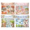 Yuezhen Fenghe Four Courtyards 3D Children's Scenery Stickers