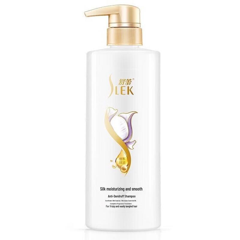 Shu Lei Silk Smooth Anti-Dandruff Shampoo