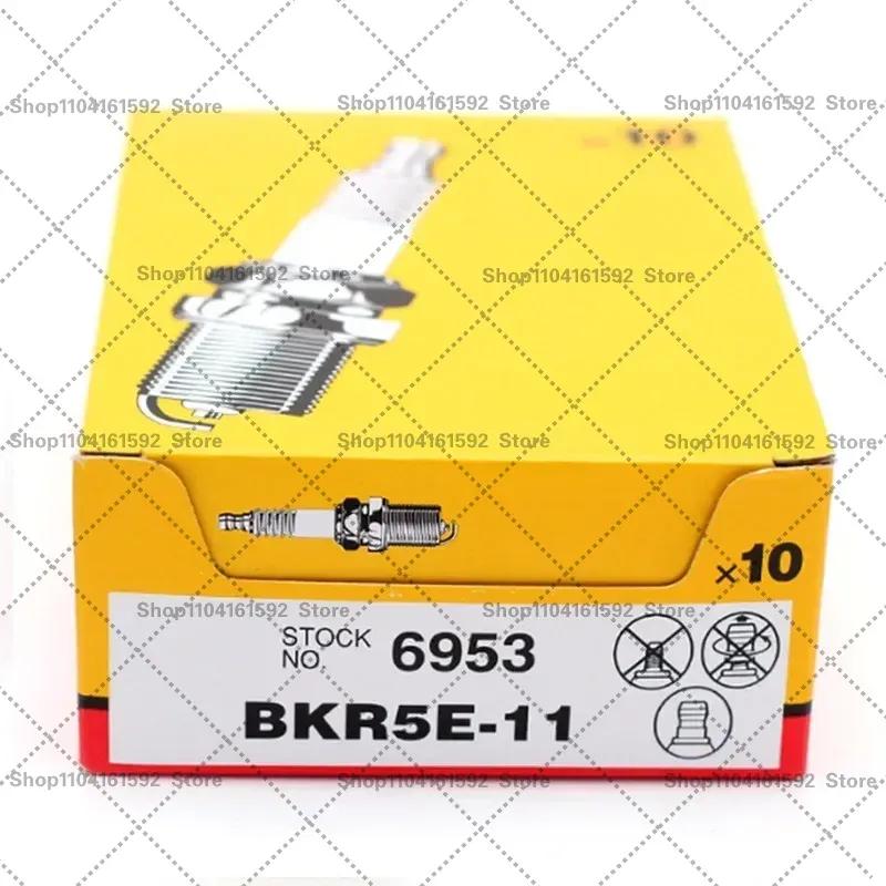 4/6PCS Normal Spark Plug 6953 BKR5E-11 for Kia Sportage Hyundai Tucson Elantra Nissan Subaru Forester Toyota Corolla Mazda 2 3 6