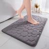 Memory Foam Bath Mat, Absorbent, Non-Slip, for Shower Decoration, Doormat, 50 X 80 Cm, Dark Gray