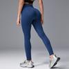 Summer High-waisted Yoga Pants, Peach Buttocks, Abdomen and Buttocks, No Folds, Embarrassing Line Fitness Pants, and Yoga Pants Outside.
