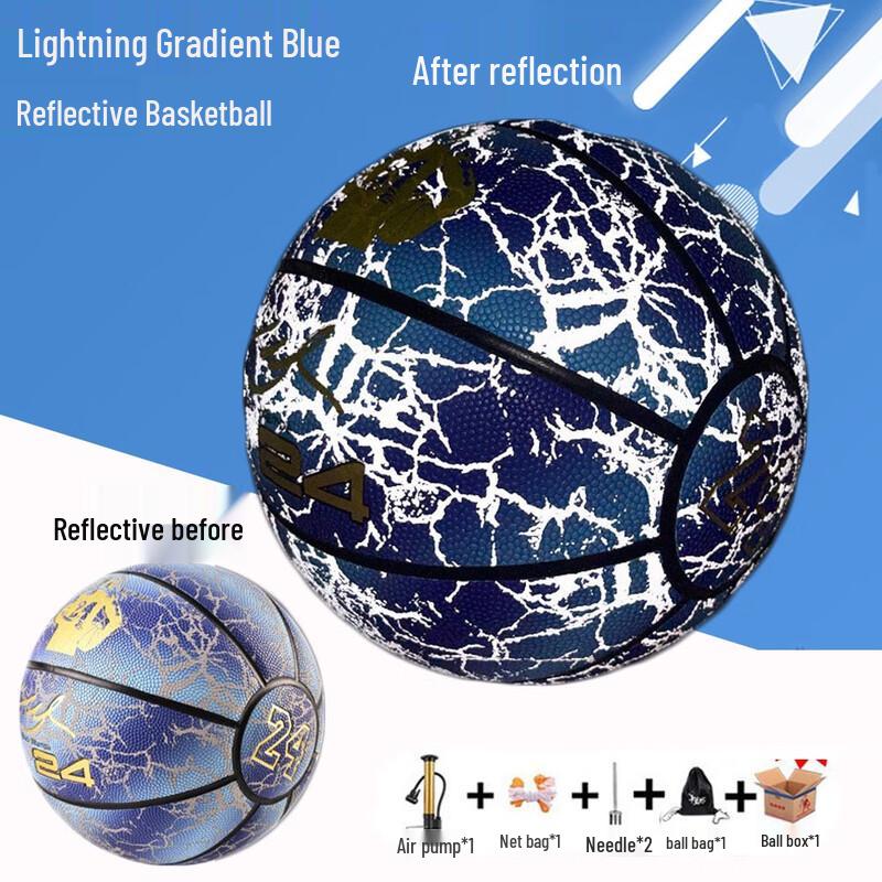 Norman #7 Luminous Reflective Basketball