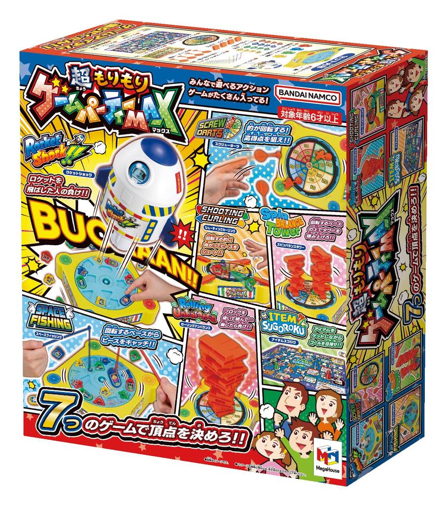 Super Morimori Game Party MAX