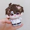 10cm Anime Love and Deepspace Plush Toys Sylus Rafayel Xavier Zayne Caleb Pendant Stuffed Doll Plushie Key chain Christmas Gifts
