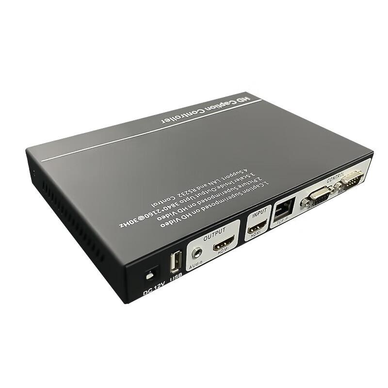 eKL HDMI Character & Video Overlay Device