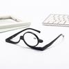 +1.0~+4.0 Diopter Rotating Makeup Reading Glasses Colourful Frame Eyewear Magnifying Glasses Flip Down Lenses Vision Care