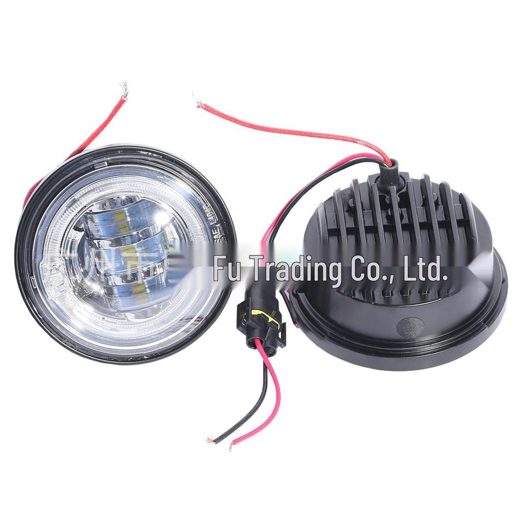 4.5-Inch Harley Modified LED Fog Light for Road King/Fat Boy/Glide Motorcycles