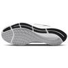 Nike Air Zoom Pegasus 38 'Fehér Fekete Tiszta Platina' Férfi CW7356-100