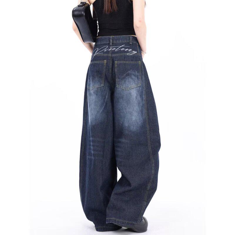 Unisex Vintage Curved-Leg Jeans, Spring/Autumn, High Street Loose Wide-Leg Floor-Length Pants