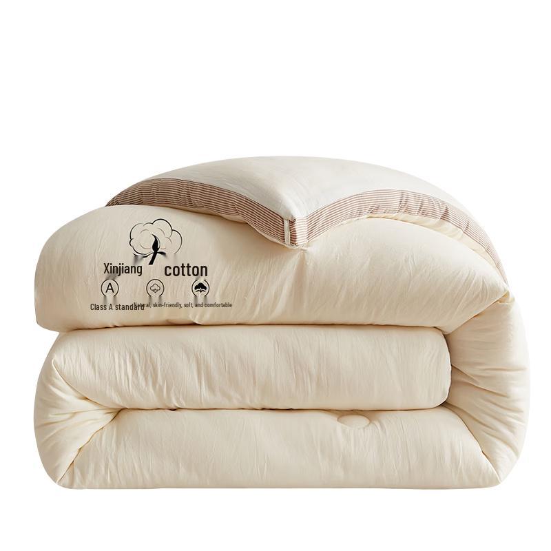 Nanjiren Class A Xinjiang Cotton Quilt