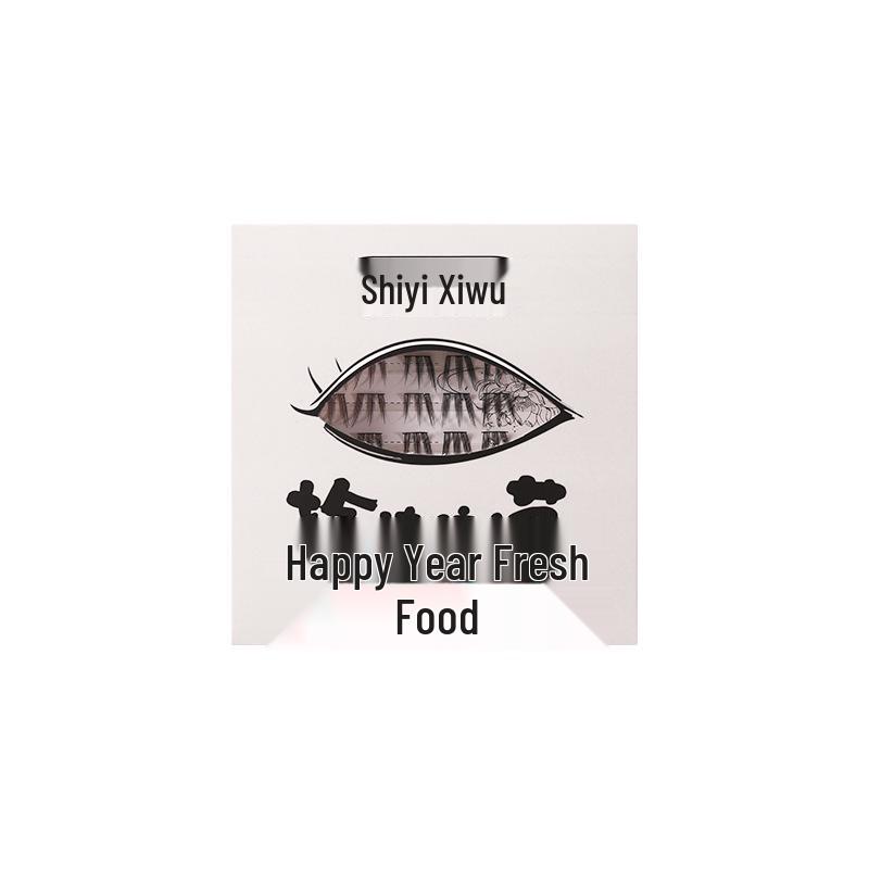 

Новые накладные ресницы в натуральном стиле от K-pop группы Shi Yi Xi Wu