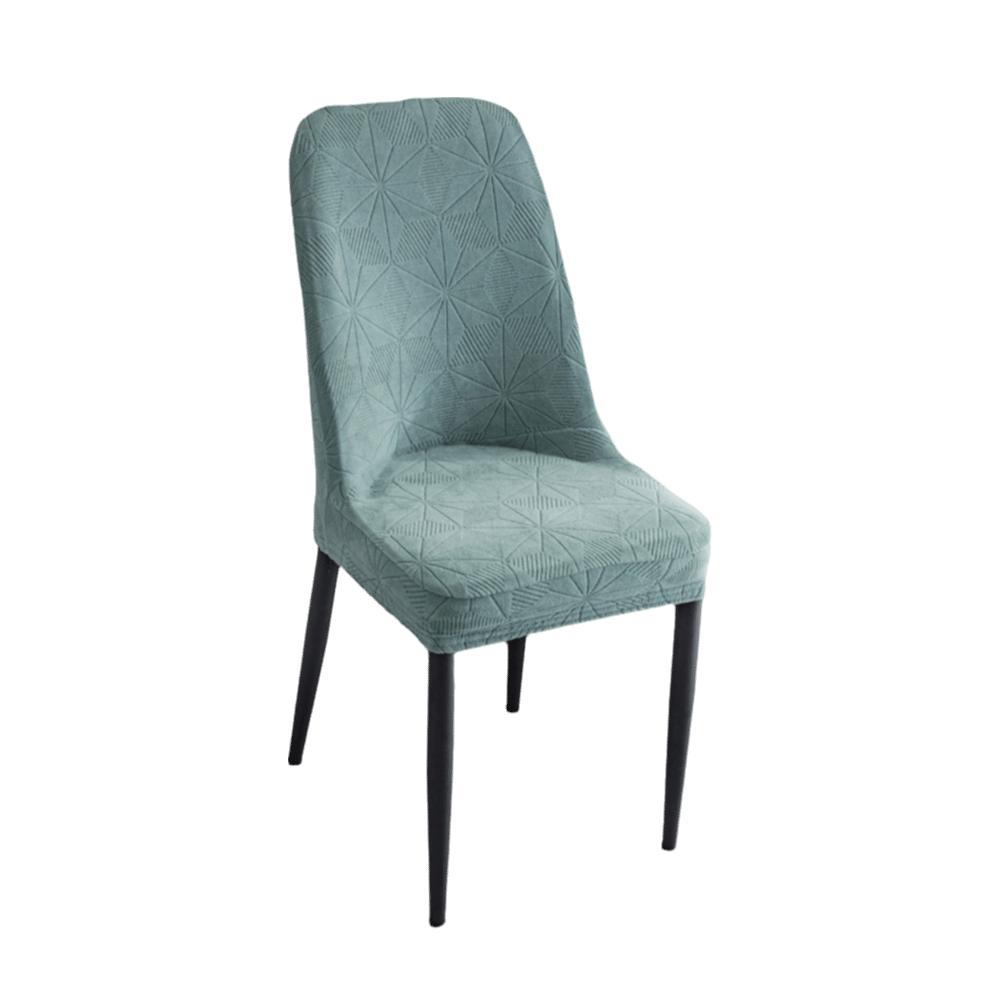 Seat Cover Jacquard Chair Cover Dustproof Kitchen Chair Protector Elastic Arc Chair Cover  Office