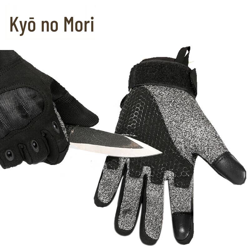 JingZhiSheng Outdoor Level 5 Cut-Resistant Tactical Gloves