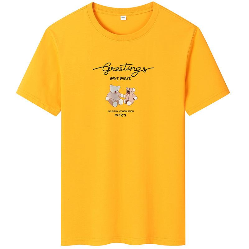 

Мужская повседневная футболка с короткими рукавами и круглым вырезом, хлопковая футболка большого размера с медведем 6XL жёлтый