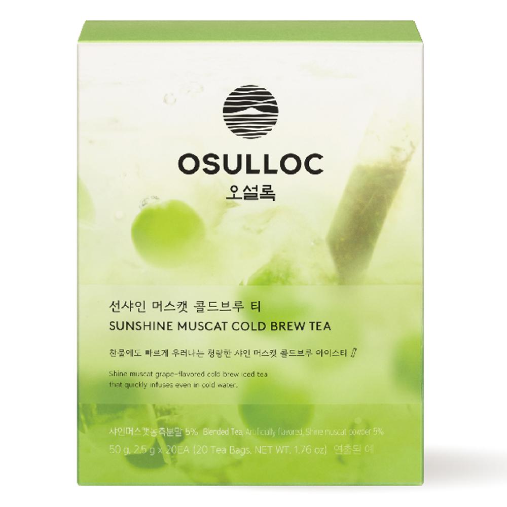 OSULLOC Sunshine Muscat Cold Brew IJsthee Zakjes Snel Trekken Premium Muscat Groene Thee 50g 2.5g x 20EA x 1box