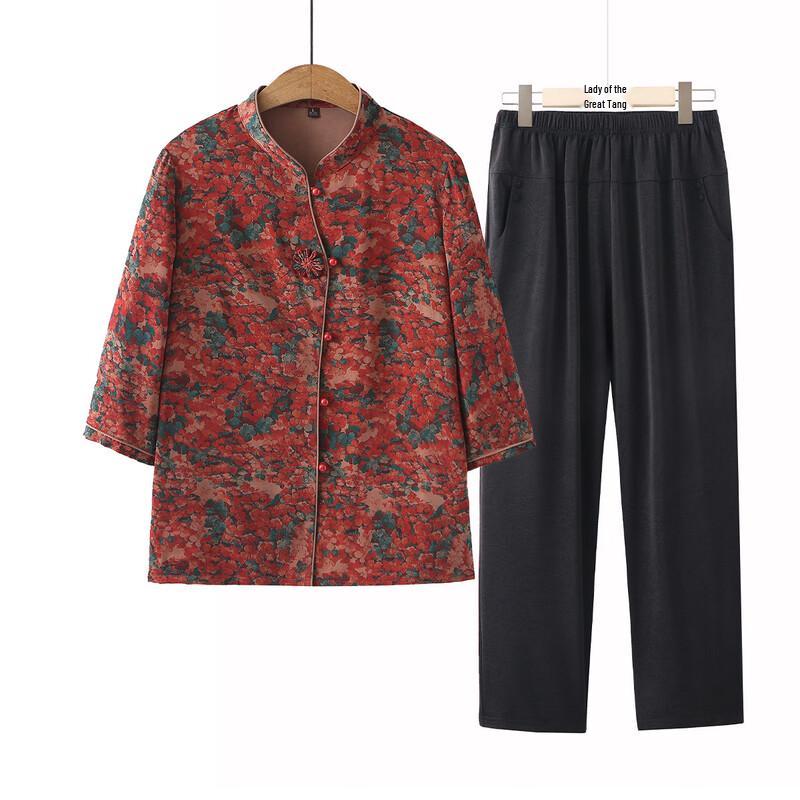 

Datang Madam Elegant Stand Collar Blouse and Trousers Set for Middle-Aged & Elderly Women