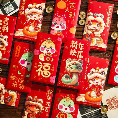 Cadeauverpakking – Cadeau enveloppen