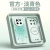 Suitable for Huawei Mate60pro Mobile Phone New Case Mate70pro Case Mate40 Silicone Mate50
