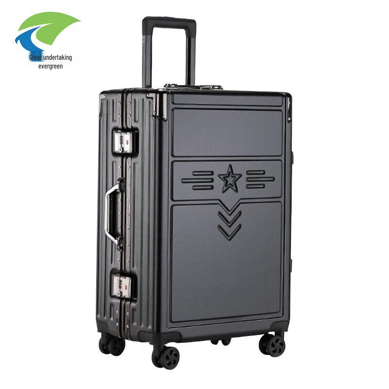 Weiye Changqing Expandable Hardside Spinner Luggage