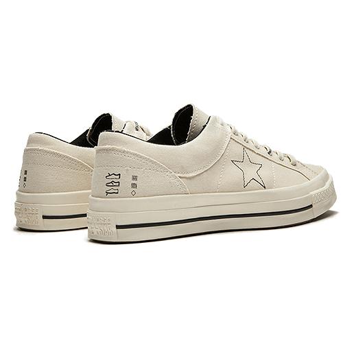One Star Midnight Studios X Converse 'Cream' 162124C
