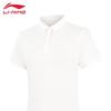 Women's APLV706 Sport Casual Short Sleeve Polo Shirt