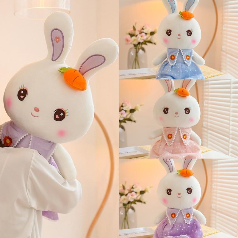 Rabbit Cute Plush Toy Bunny Stuffed Doll Girl Large Pillow Children Gift 4085cm