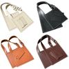 DIY PU Bag Replacement Panel Set with Top Carry Grip and Sewing Ready Edges for Custom Bag Making and DIY Use