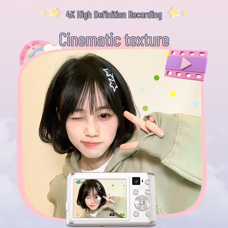 SONGDIAN Strawberry Bear 4K Dual-Camera Digital Camera (CN version)
