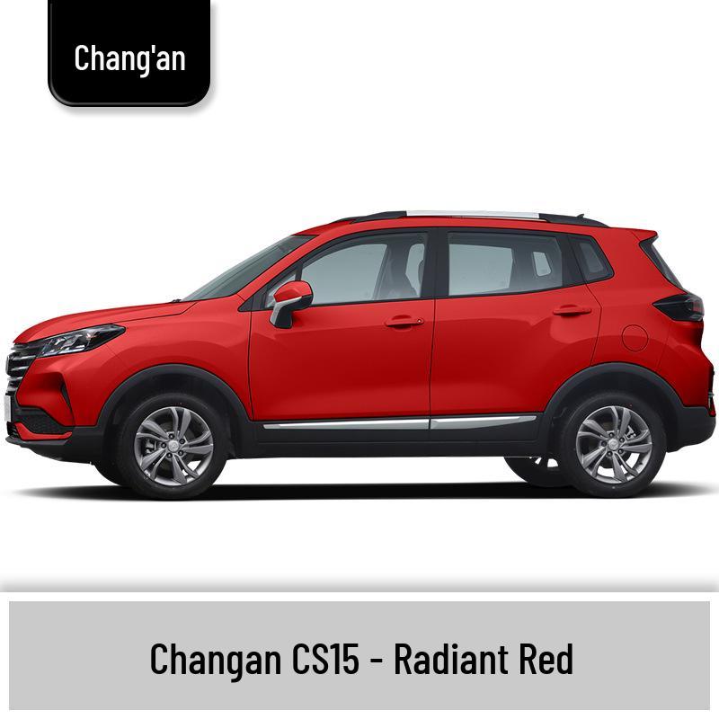Touch-Up Paint Pen for 13 Changan Models: UNI-T, Yuexiang, Yidong, Zhishang, Ruicheng, Benben, Nuo Mi Yu